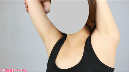 女性の腋写真